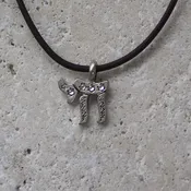 “CHAI” Pendant Necklace