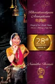 Arangetram Invitation