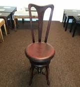 Piano Stool - #32 — Ardent Piano