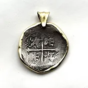 Pendant 8 Reales  Silver Coin "Concepcion" Phillip IV  18k  #82159 — Everett Designs