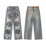 Inner Locking Monogram Straight Leg Denim