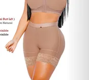 Bbl effect seamless short