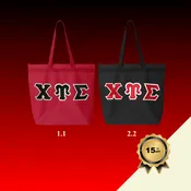 Classic CUS : 2PTB