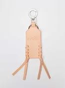 the essentials suo key charm m