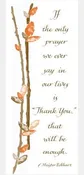 Bookmark ・ Eckhart (BKT15)