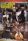 18 Jade Arhats