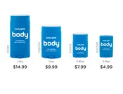 BodyGlide (2.5 oz)