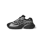 adidas Adistar XLG 2.0 'Black/Black'