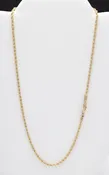 002 | 2mm French Rope