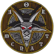 101 - McNatt Star of Satan Sticker
