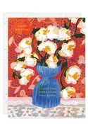 Abundance - Seeded Birthday Card