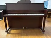 Kawai 506N  SOLD  2 more avialable.. new and used