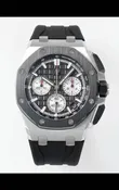 Royal Oak Offshore Chronograph 26420 Black Dial Super Clone Watch