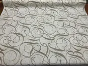 45'' Home Essentials Multipurpose Fabric Calligraphy Spring Blue #1