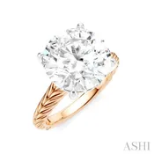 1/10 Ctw Circular Shape Round Cut Diamond Akari Wheat Shank Semi-Mount Engagement Ring in 14K Rose and White Gold