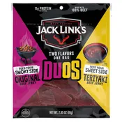 10000043296 Jack Links Duos 2.85oz Original - Teriyaki Beef Jerky
