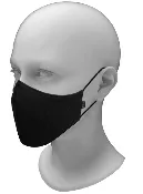 Anti-Bacterial Face Mask