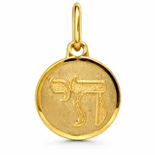 14K Gold "Chai" Disc Charm