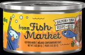 Fish Market Salmon & Tuna in Gelée, 3 oz