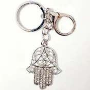 2″ Silver Hamsa Hand Of God Keychain
