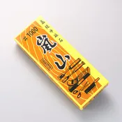Arashiyama Sharpening Stone  #1000 215mm x 75mm x 25mm