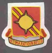 100th Field Artillery Rocket Battalion Custom made Cloth Patch