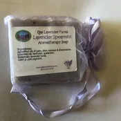 Lavender Spearmint Soap w/ Lavender and Spearmint Essential Oils - Loaf