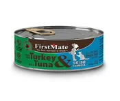 50 50 TURKEY TUNA