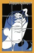 Doppelgänger: A SAW Anthology — Sequential Artists Workshop