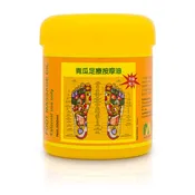 A&A Foot Massage Oil/Paste / HF015