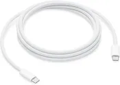 Apple USB-C Woven Charge Cable (2 m)
