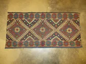 Caucasian Soumak — Sarkis Kish