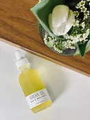 Argan Oil - Skin Serum