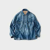 45 Petit Denim Bush Shirt Distressed