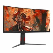 AOC CU34G4 34″ 2K WQHD (3440 x 1440) 180Hz Curved Screen UltraWide Gaming Monitor