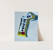 Abba Zaba - Giclée Print
