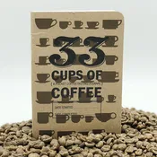 33 Cups of Coffee Cupping Journal