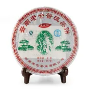 2013 LaoCang QiaoMu 701 Raw Pu-Erh Tea Cake