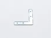 Absolume 6FT Base Channel Profile 85