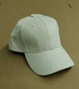 Adult Low Profile Velcro Stone Cap