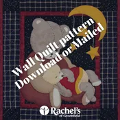 Baby Bear Pattern