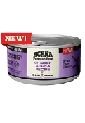 Acana Cat Premium Pate Chicken & Tuna Recipe For Kittens 3oz