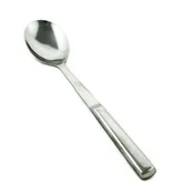 11.75 inch Solid Serving Spoon