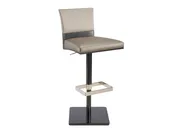 Carina Swivel Barstool