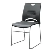 Arc Chair
