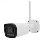 5MP BULLET 5X ZOOM 4G IP CAMERA