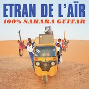 100% Sahara Guitar - Etran de L'AÏr [LP]