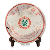 1996 Yunnan Qi Zi Raw Pu'er Tea Cake 357g