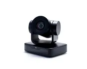 Boom Midi Full HD Camera With Pan Tilt Zoom - MPN: BM01-1040