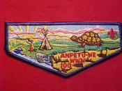 100 S23 ANPETU-WE